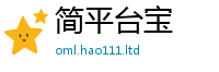 2025最新免费资料大全或2025年正版资料免费最新版本
